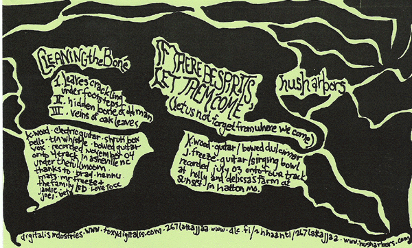 Hush Arbors Insert 1